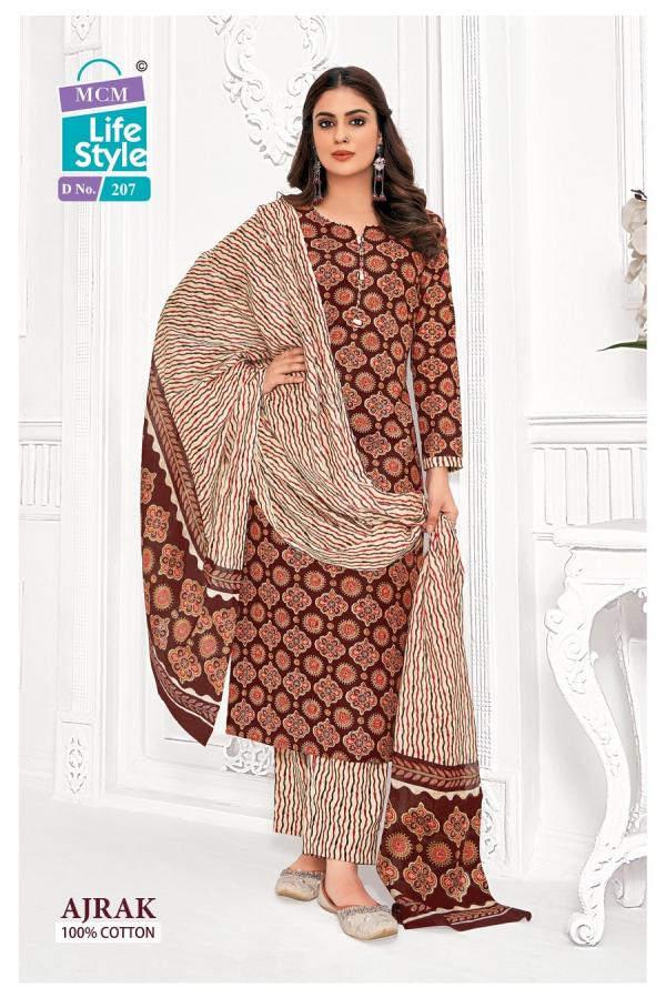 MCM Ajrak Vol-2 – Kurti Pant With Dupatta